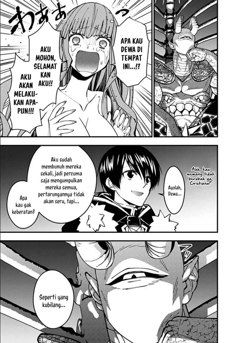 Fukushuu o Koinegau Saikyou Yuusha wa, Yami no Chikara de Senmetsu Musou Suru Chapter 71 Gambar 8