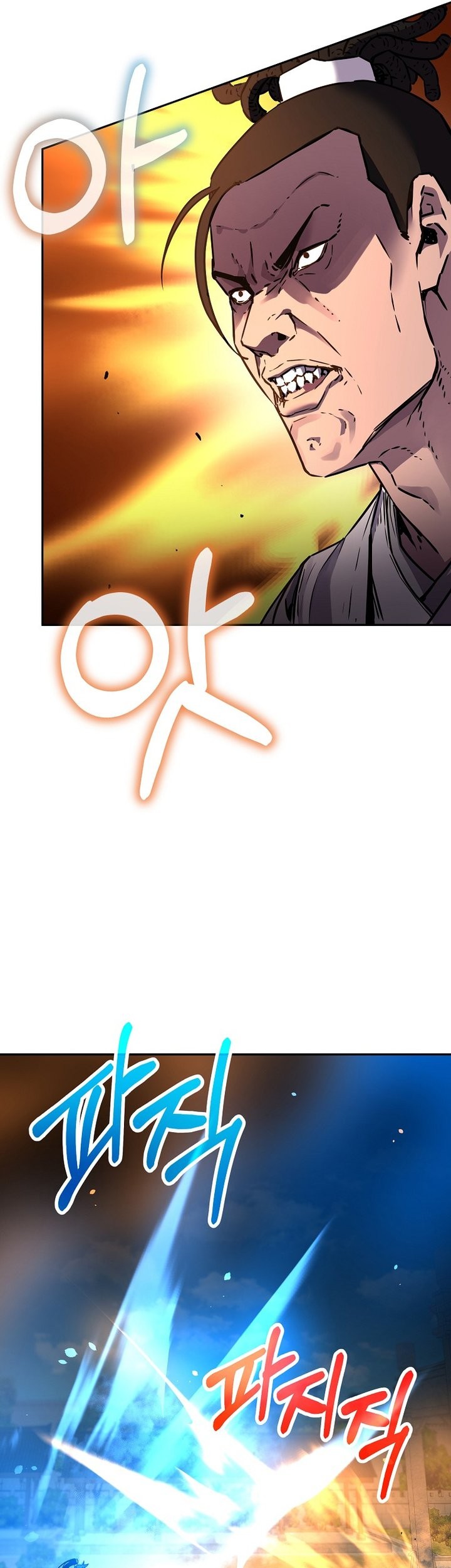 Reincarnation of the Murim Clan’s Former Ranker Chapter 85 Gambar 32