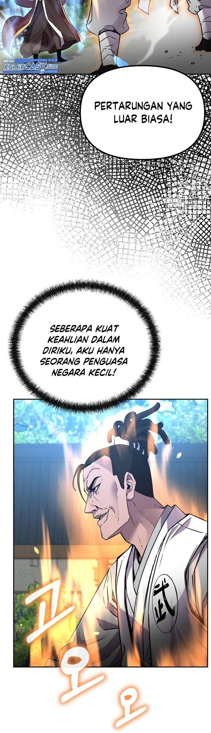 Reincarnation of the Murim Clan’s Former Ranker Chapter 85 Gambar 36