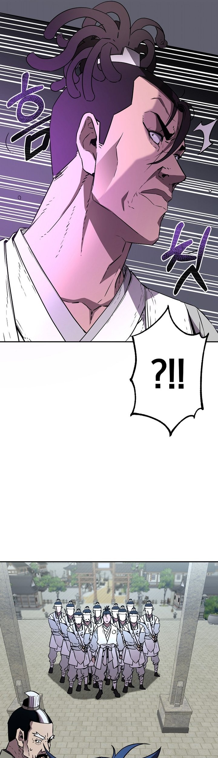 Reincarnation of the Murim Clan’s Former Ranker Chapter 85 Gambar 20