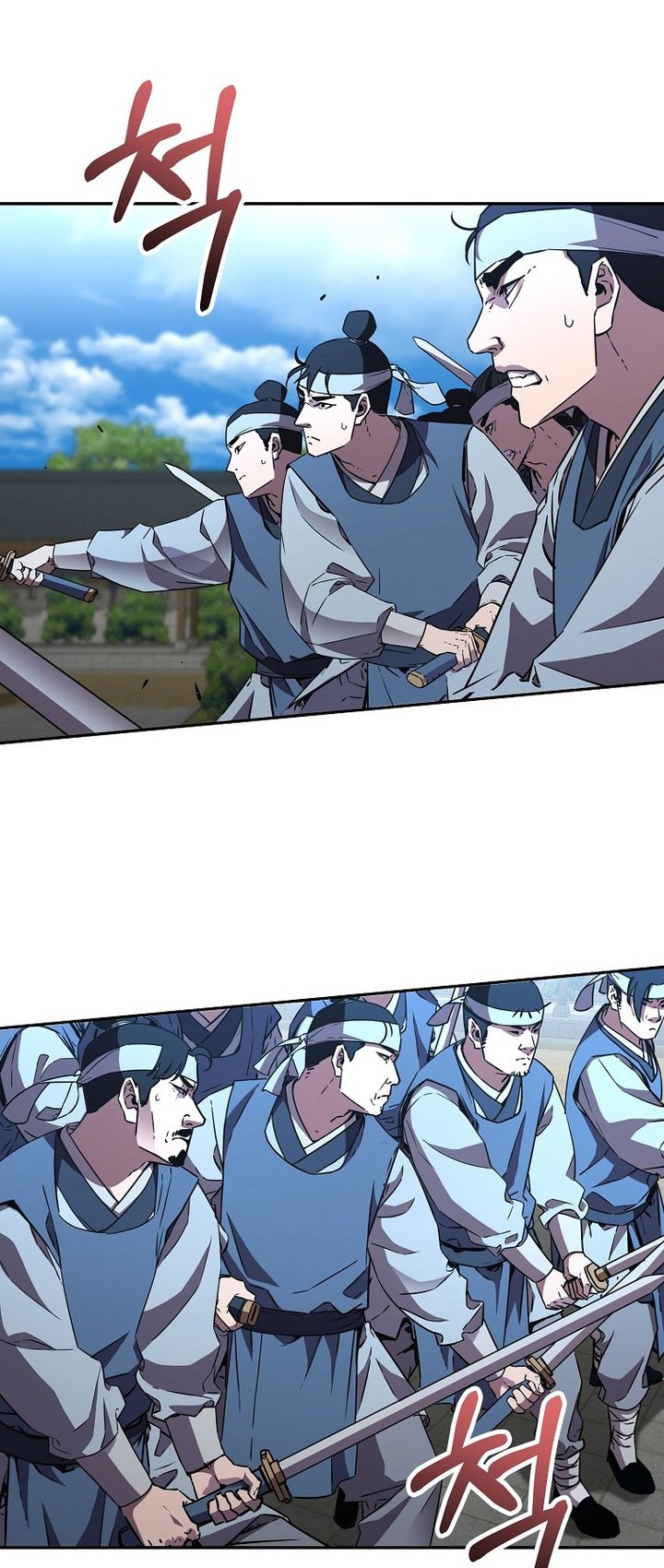 Reincarnation of the Murim Clan’s Former Ranker Chapter 85 Gambar 3