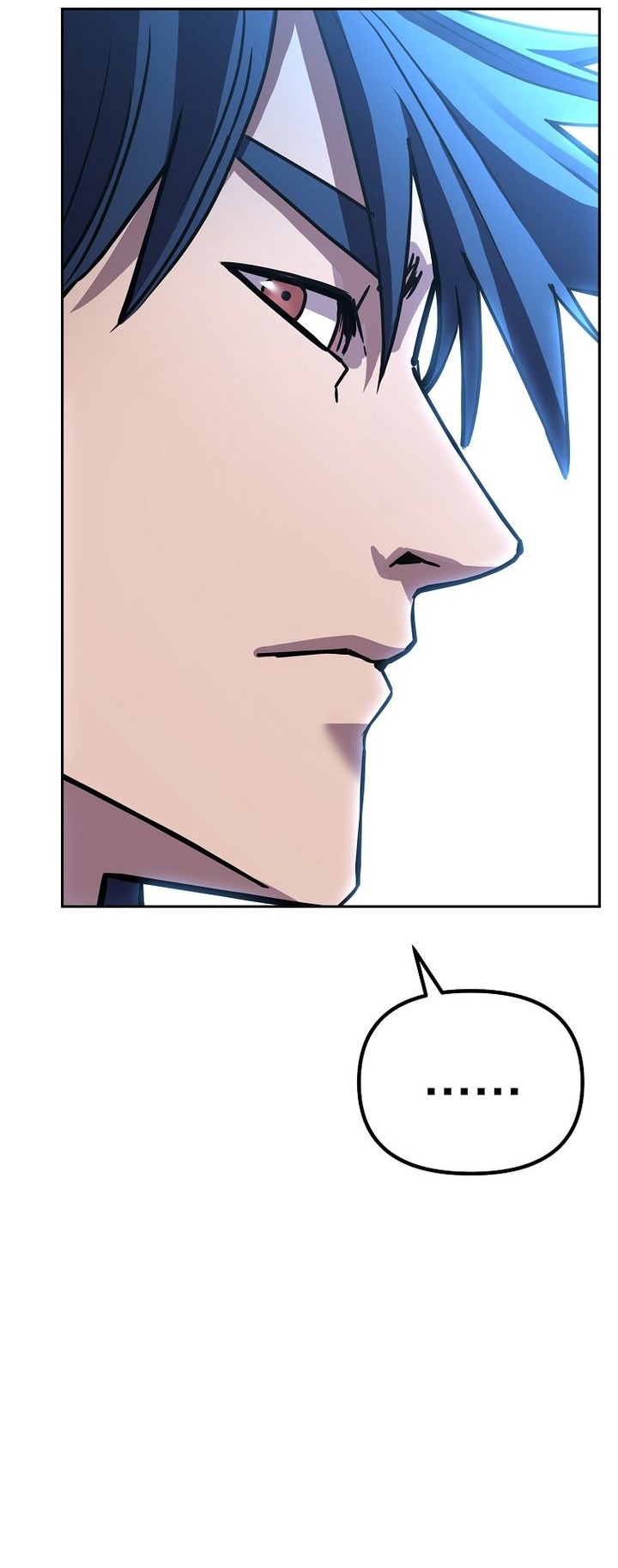 Reincarnation of the Murim Clan’s Former Ranker Chapter 85 Gambar 59