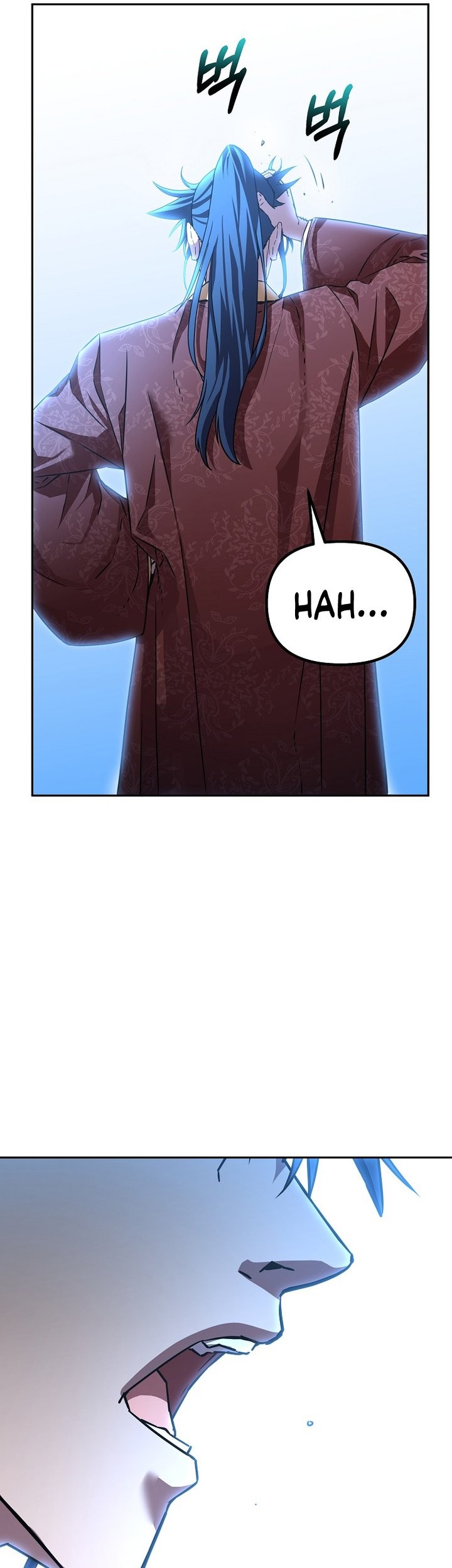 Reincarnation of the Murim Clan’s Former Ranker Chapter 85 Gambar 62