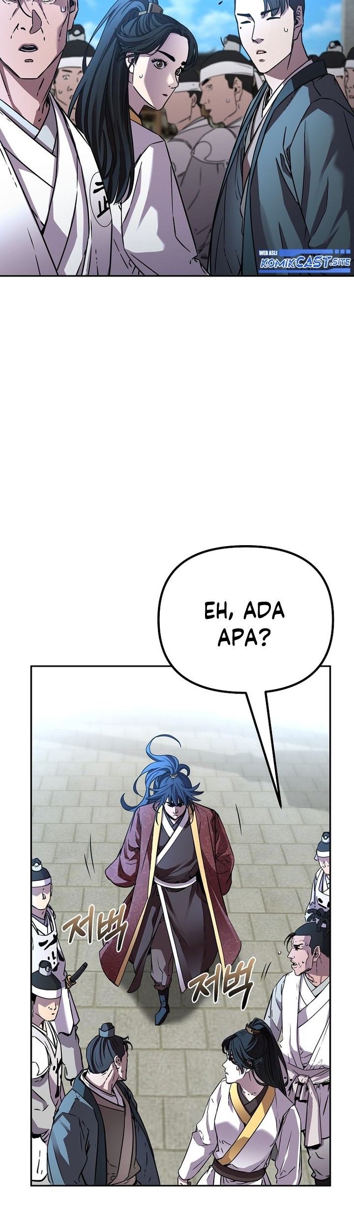 Reincarnation of the Murim Clan’s Former Ranker Chapter 85 Gambar 64