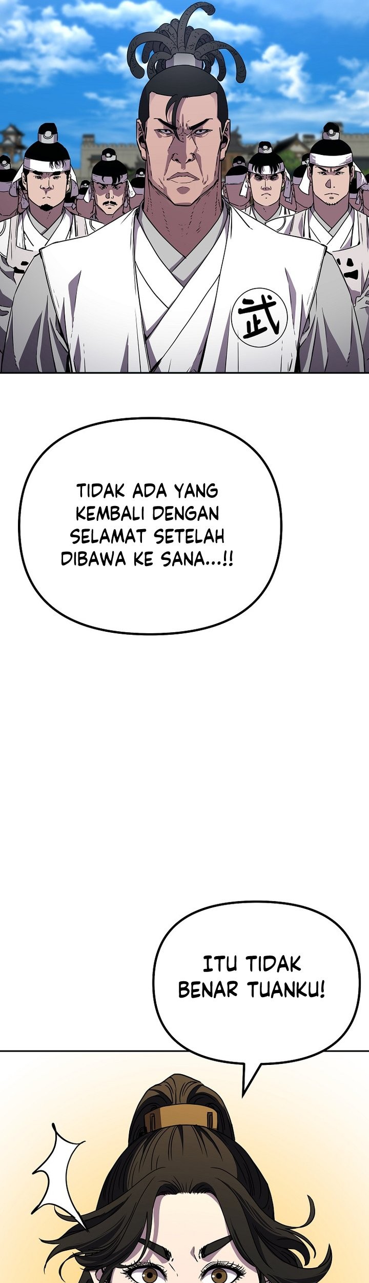 Reincarnation of the Murim Clan’s Former Ranker Chapter 85 Gambar 14