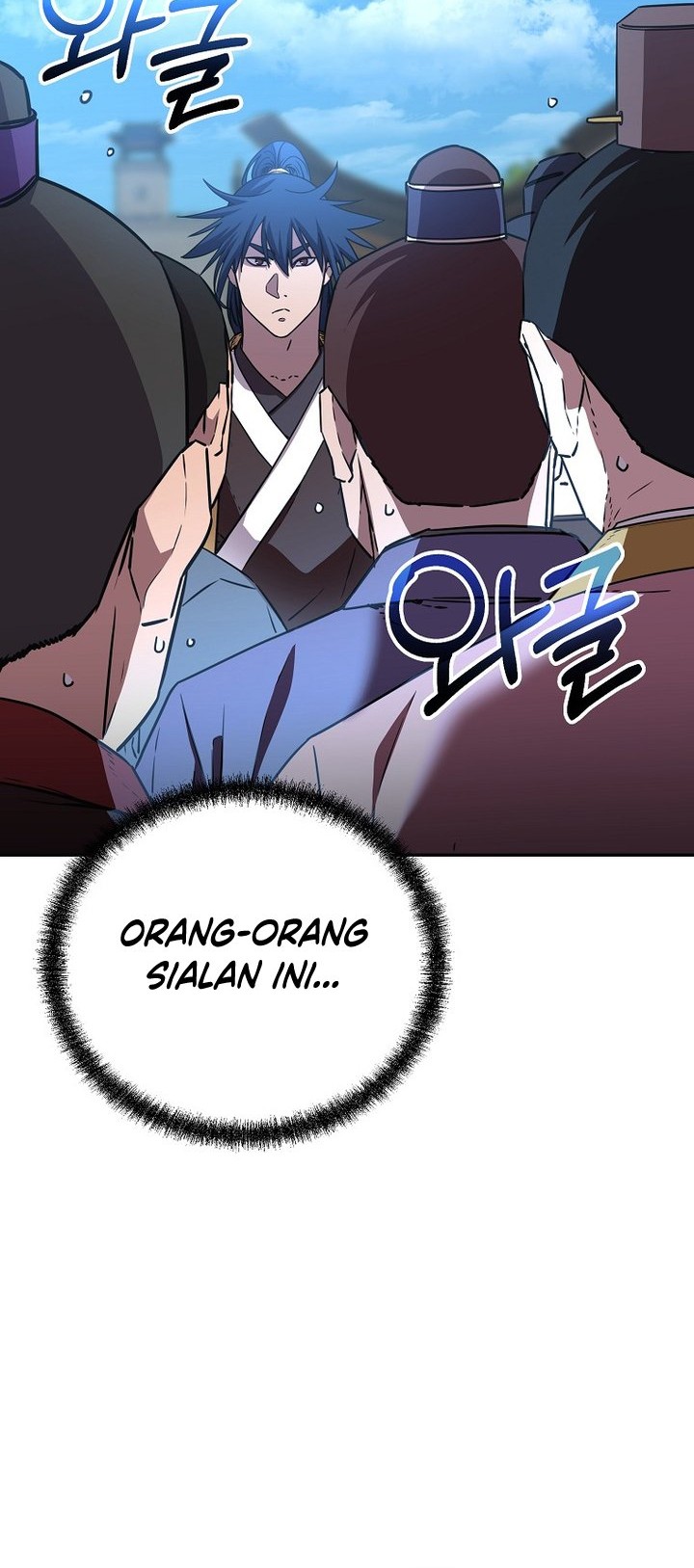 Reincarnation of the Murim Clan’s Former Ranker Chapter 84 Gambar 31