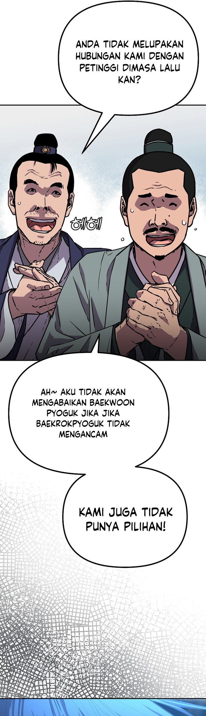 Reincarnation of the Murim Clan’s Former Ranker Chapter 84 Gambar 32