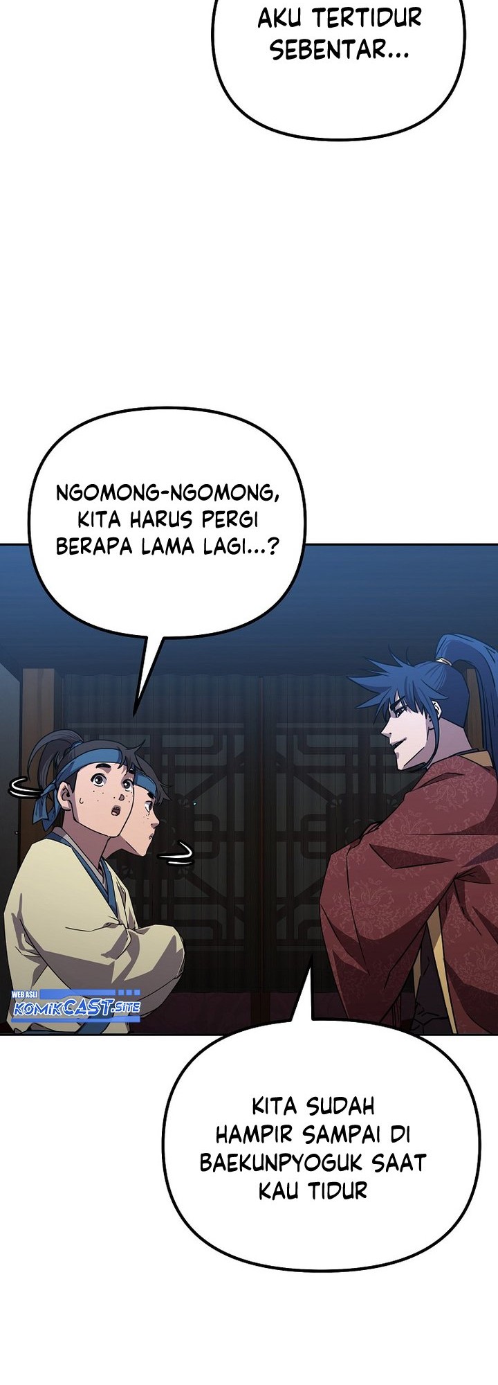 Reincarnation of the Murim Clan’s Former Ranker Chapter 84 Gambar 19