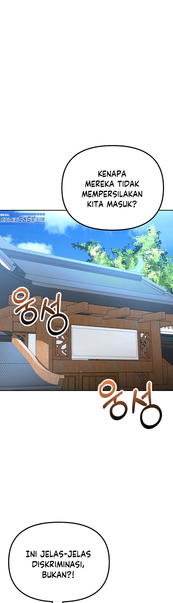 Reincarnation of the Murim Clan’s Former Ranker Chapter 84 Gambar 24