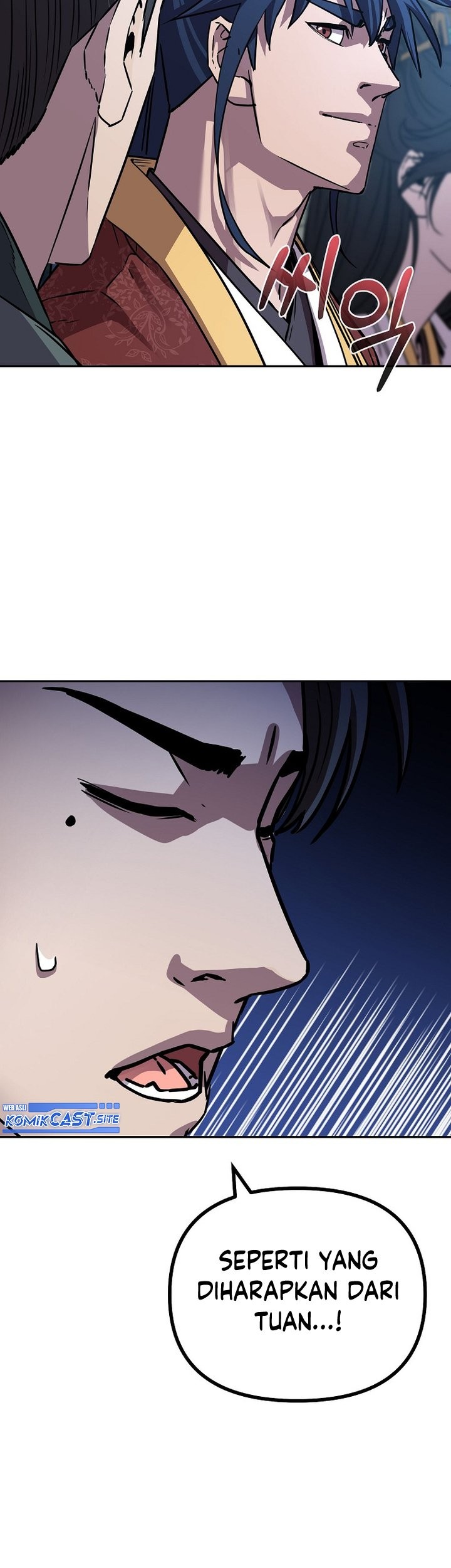 Reincarnation of the Murim Clan’s Former Ranker Chapter 84 Gambar 46