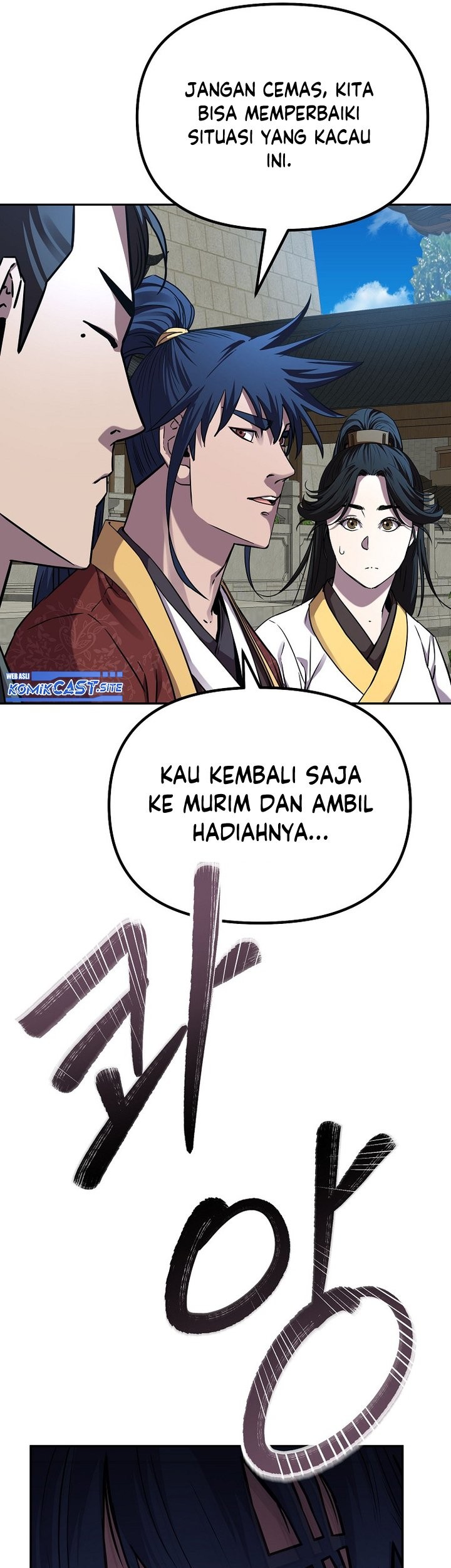 Reincarnation of the Murim Clan’s Former Ranker Chapter 84 Gambar 50