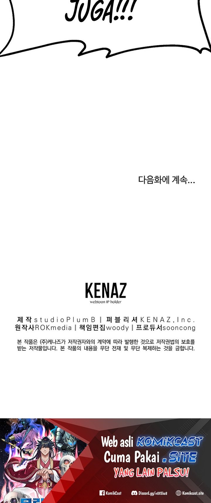 Reincarnation of the Murim Clan’s Former Ranker Chapter 84 Gambar 61