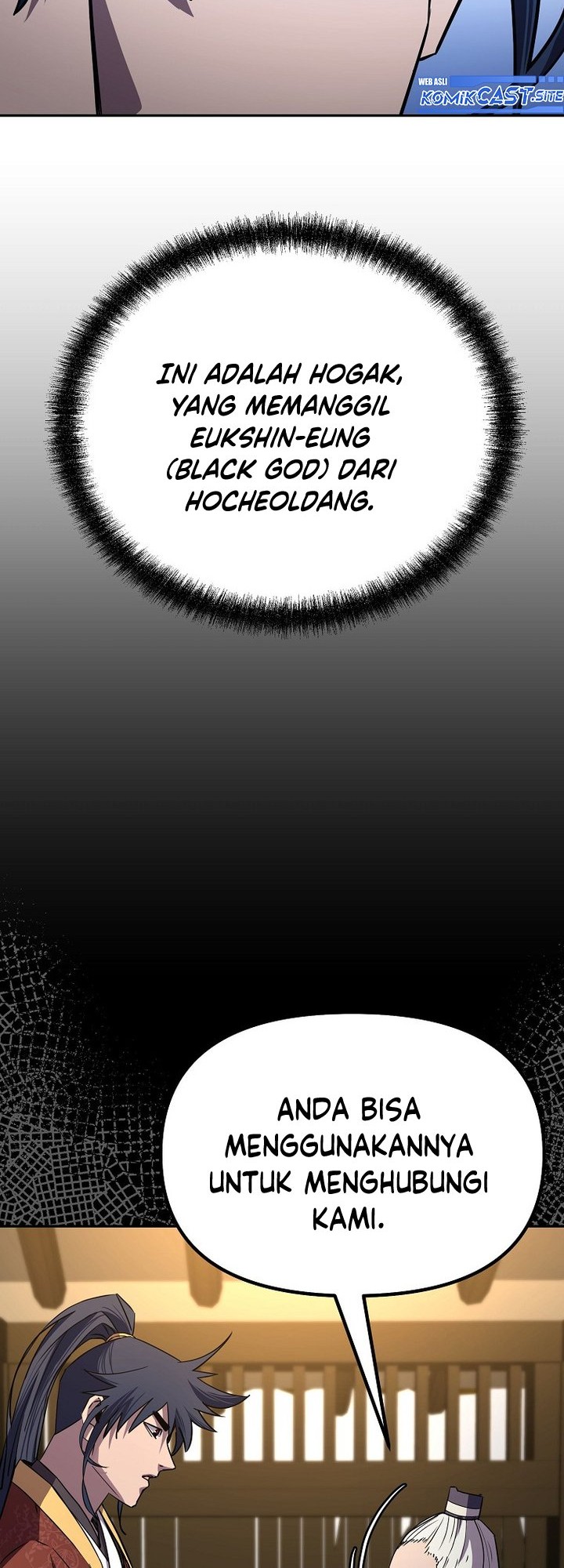 Reincarnation of the Murim Clan’s Former Ranker Chapter 84 Gambar 5