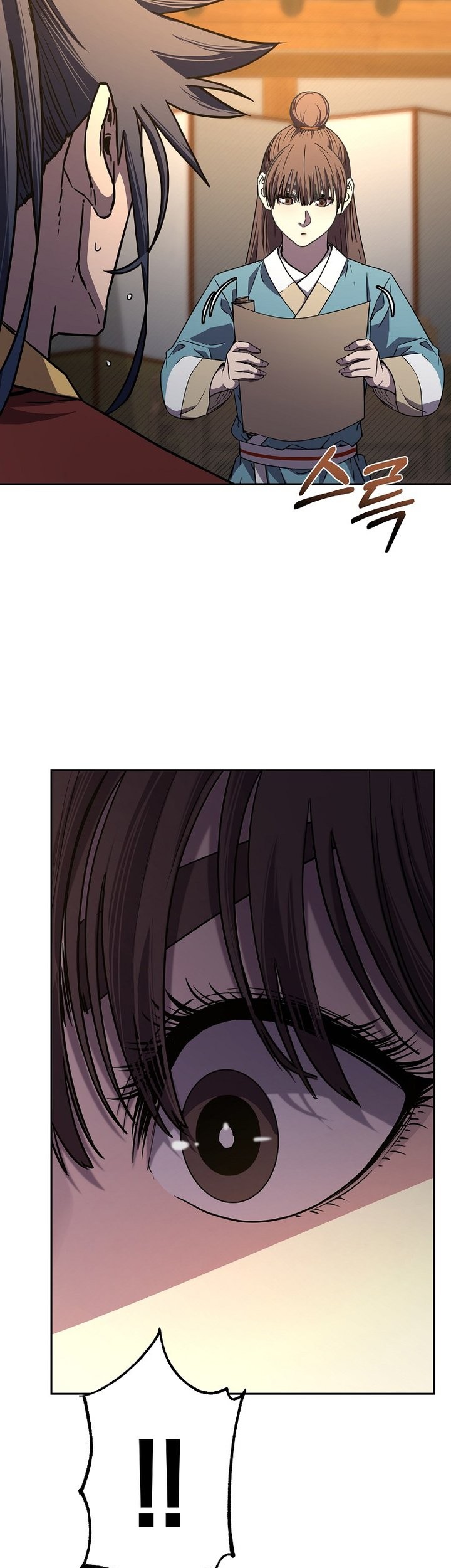 Reincarnation of the Murim Clan’s Former Ranker Chapter 83 Gambar 36