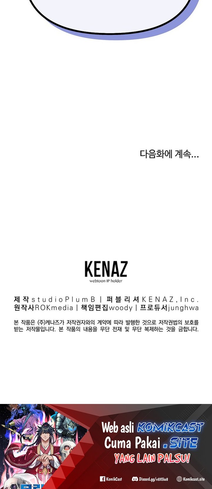 Reincarnation of the Murim Clan’s Former Ranker Chapter 83 Gambar 55