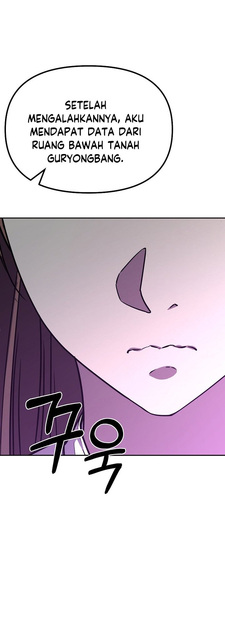 Reincarnation of the Murim Clan’s Former Ranker Chapter 83 Gambar 43