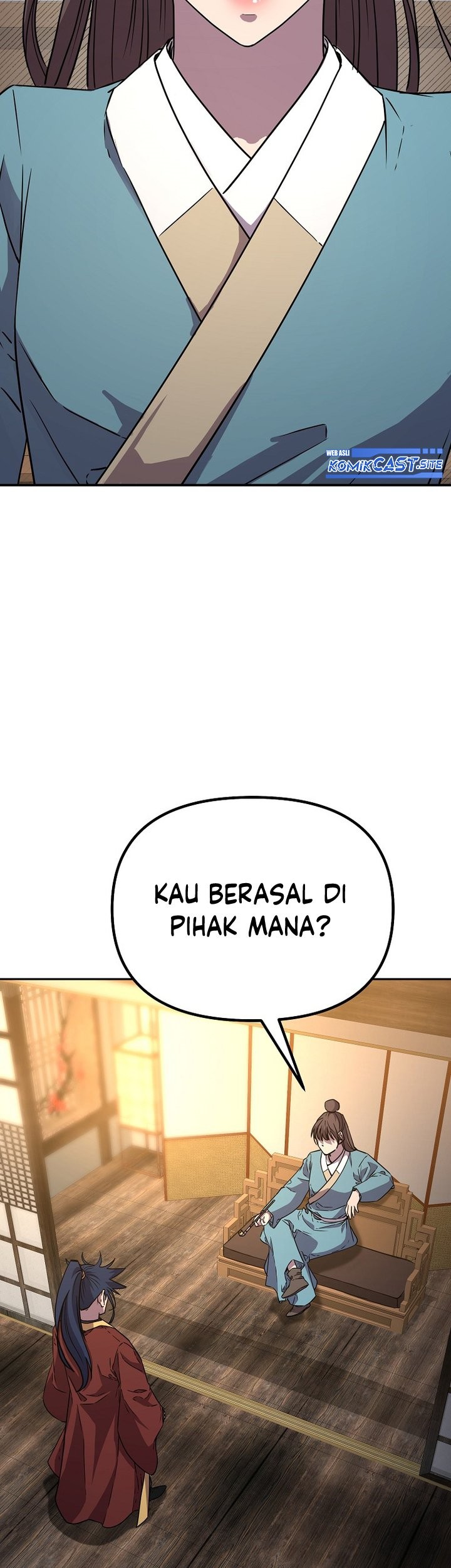 Reincarnation of the Murim Clan’s Former Ranker Chapter 83 Gambar 12