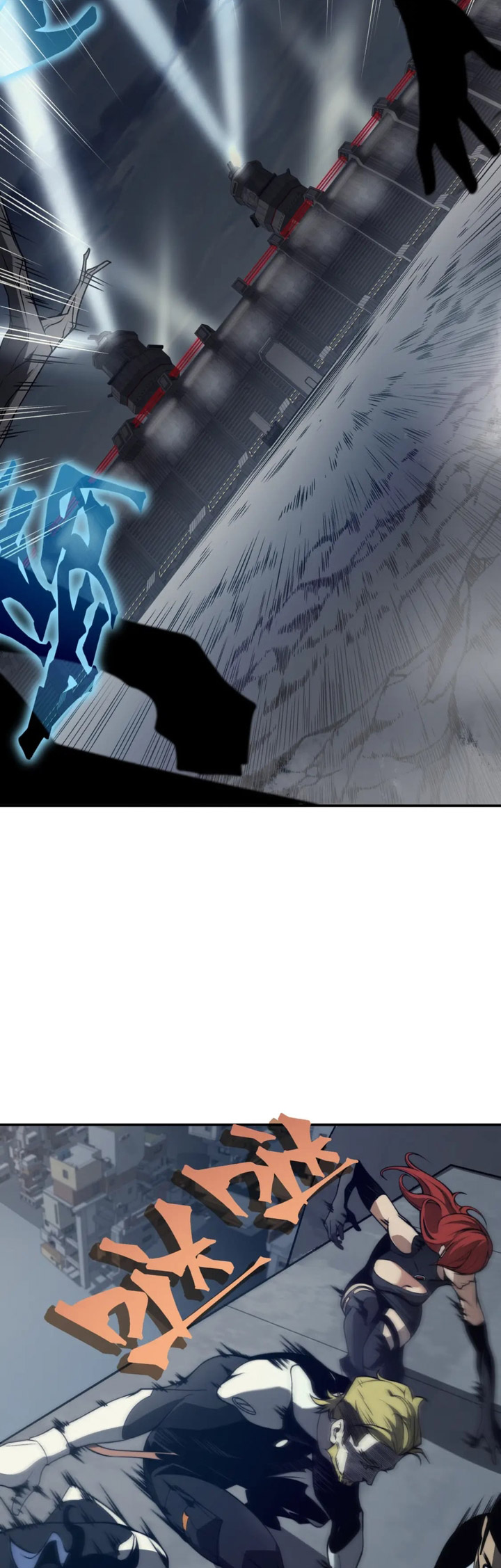 Demon Evolution Chapter 13 Gambar 45