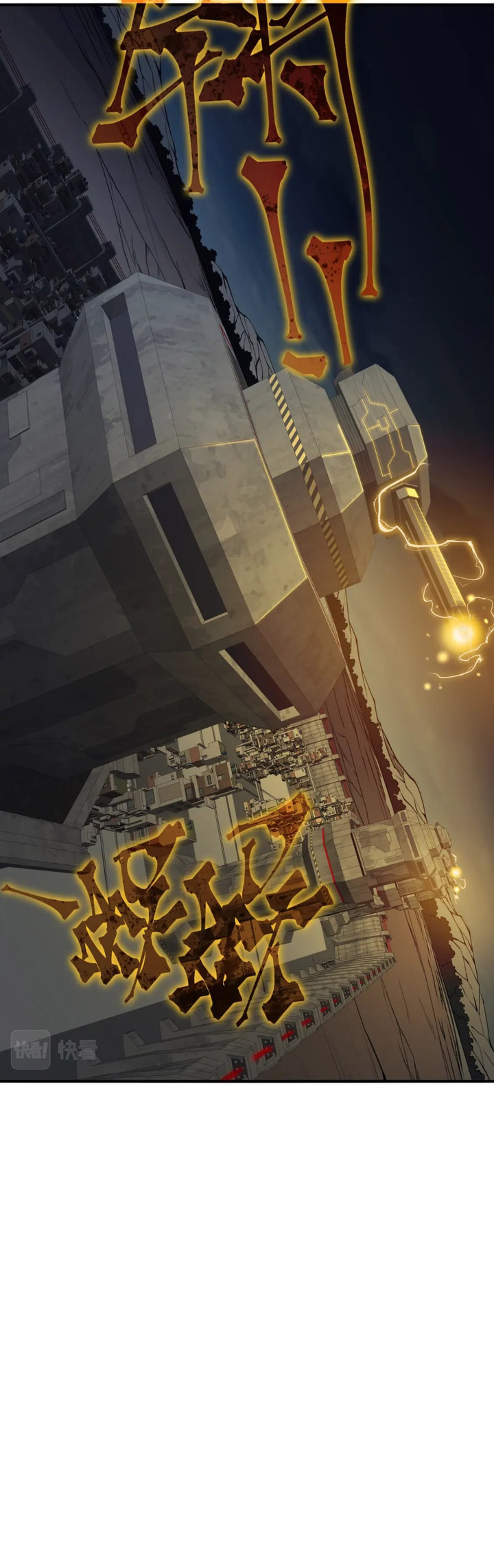 Demon Evolution Chapter 13 Gambar 50