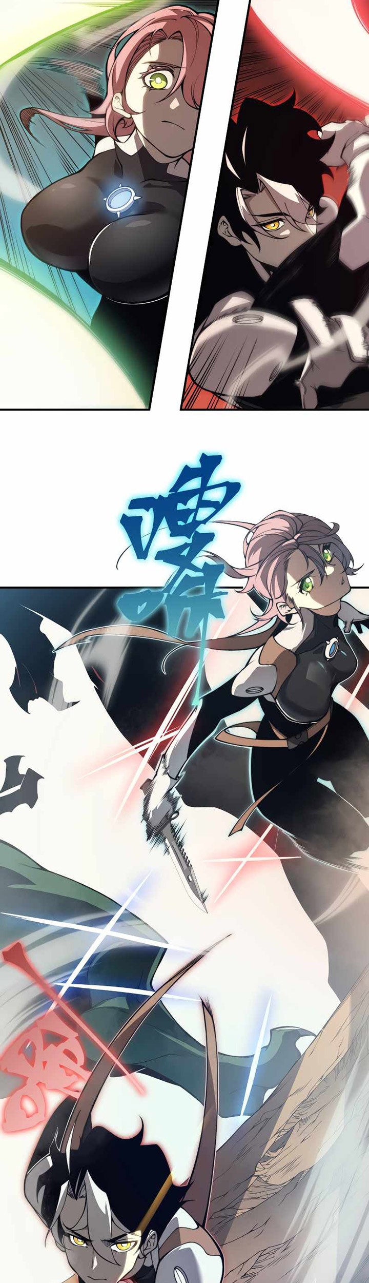 Demon Evolution Chapter 11 Gambar 26