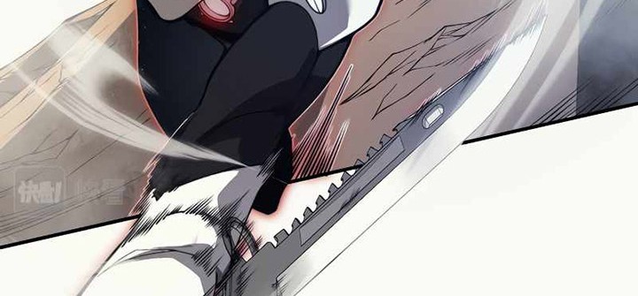 Demon Evolution Chapter 11 Gambar 27