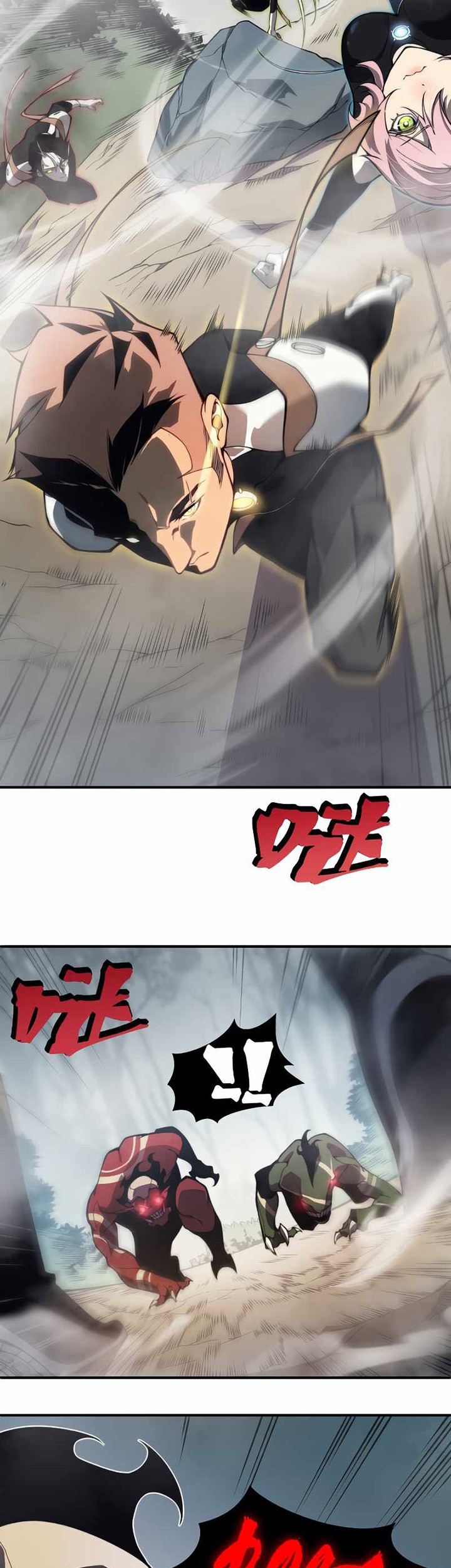 Demon Evolution Chapter 11 Gambar 18