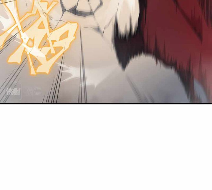 Demon Evolution Chapter 11 Gambar 21