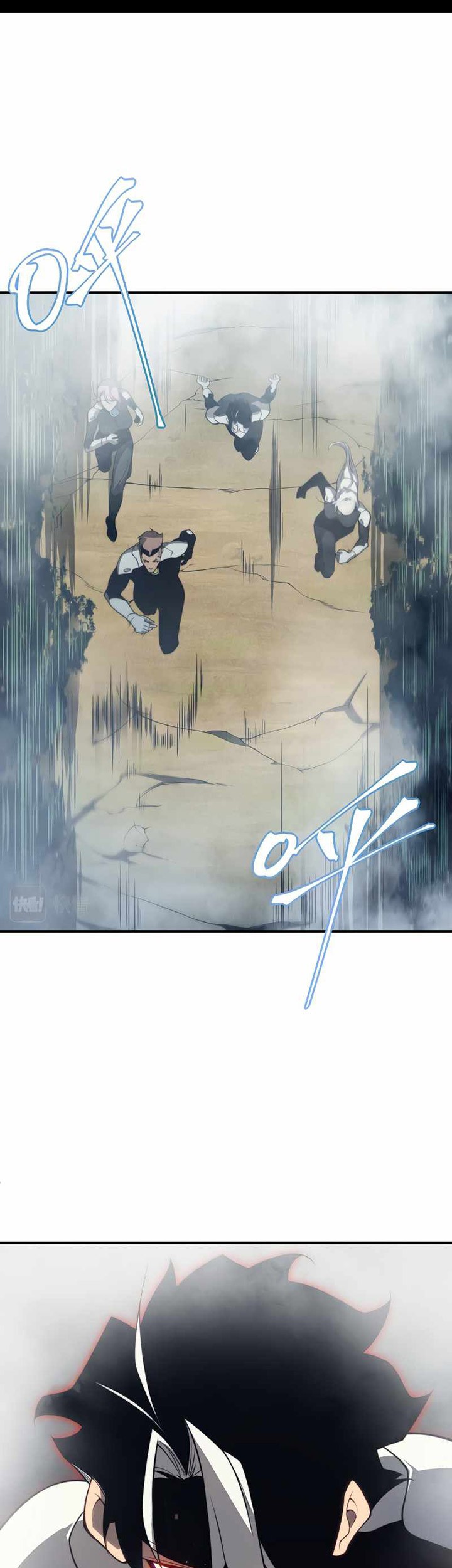 Demon Evolution Chapter 11 Gambar 6