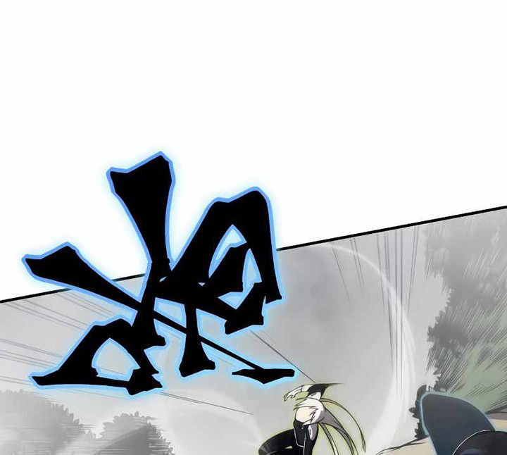 Demon Evolution Chapter 11 Gambar 17