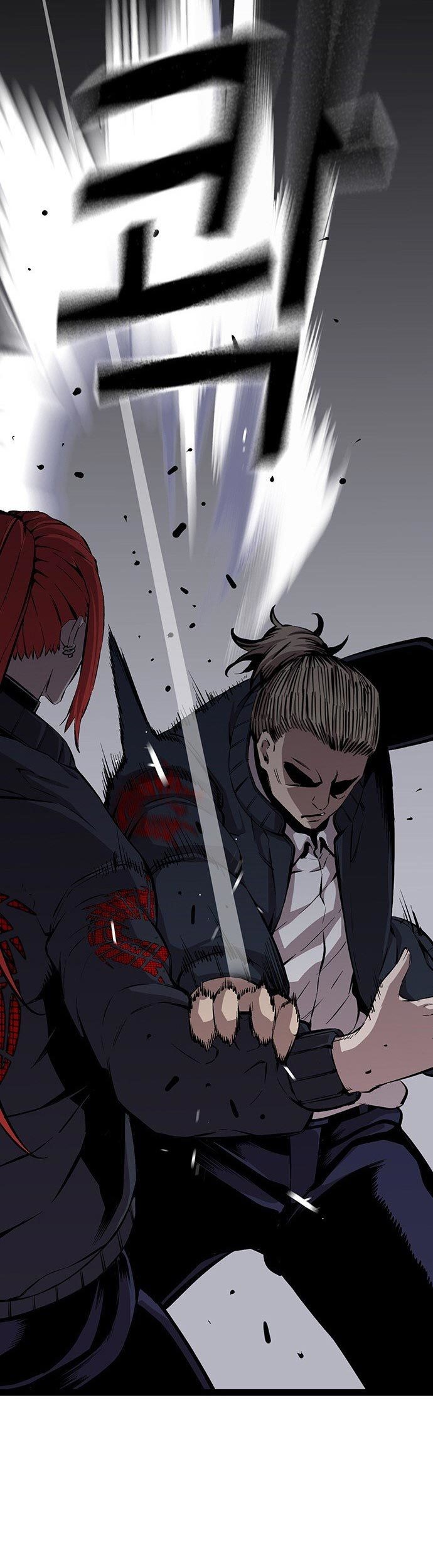 King Game Chapter 39 Gambar 34