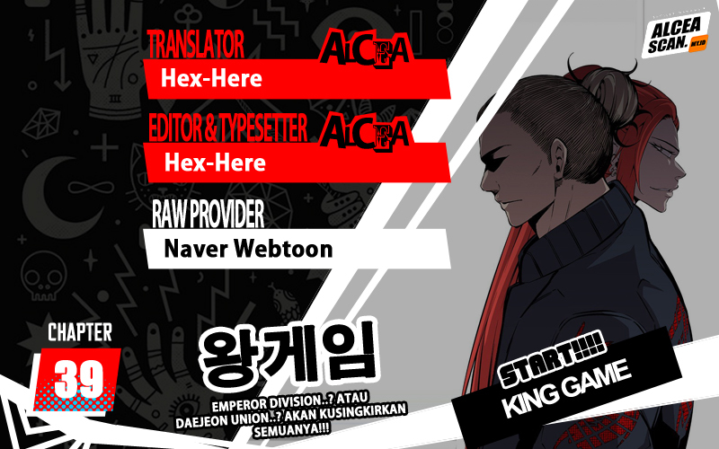 Komik King Game Chapter 39 gambar nomor 1