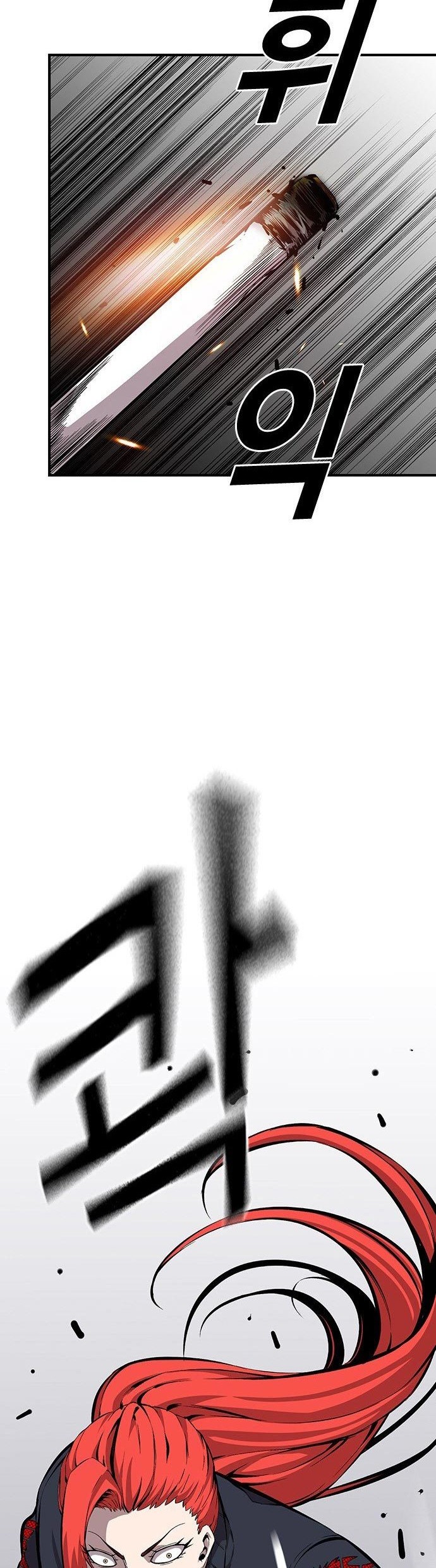 King Game Chapter 39 Gambar 25