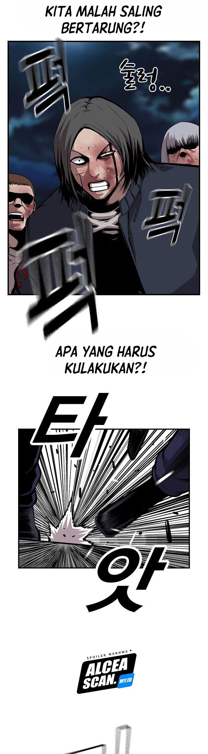 King Game Chapter 39 Gambar 42