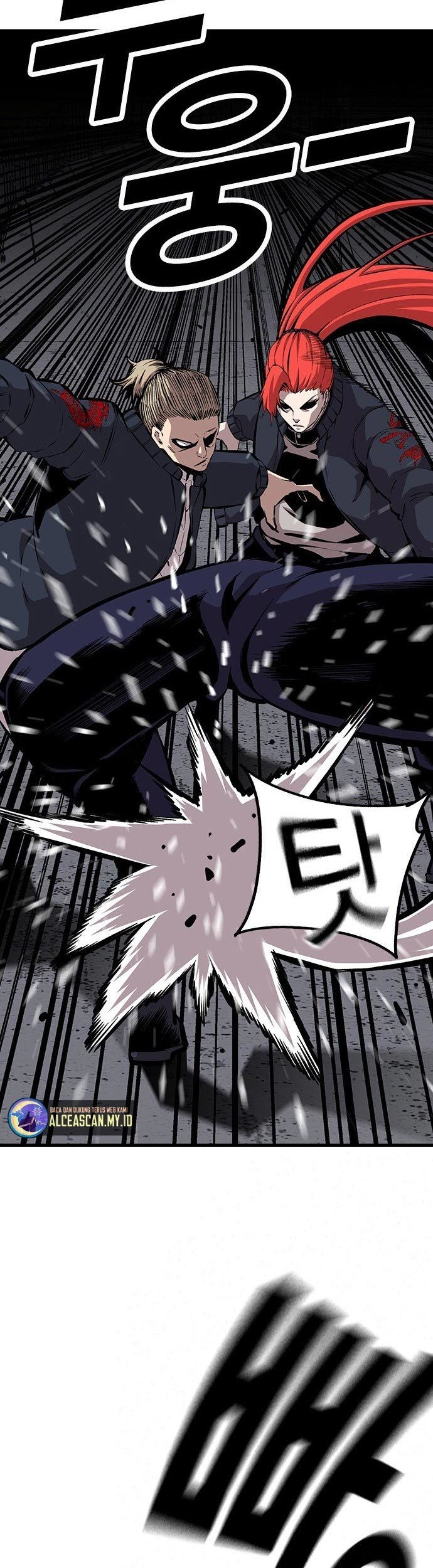 King Game Chapter 39 Gambar 44