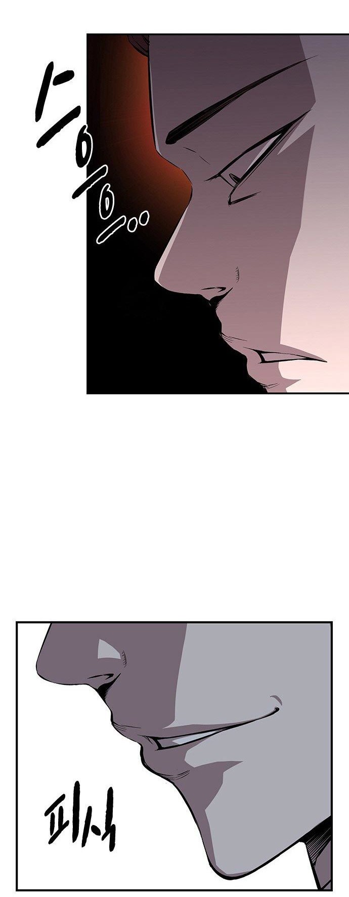 King Game Chapter 39 Gambar 9