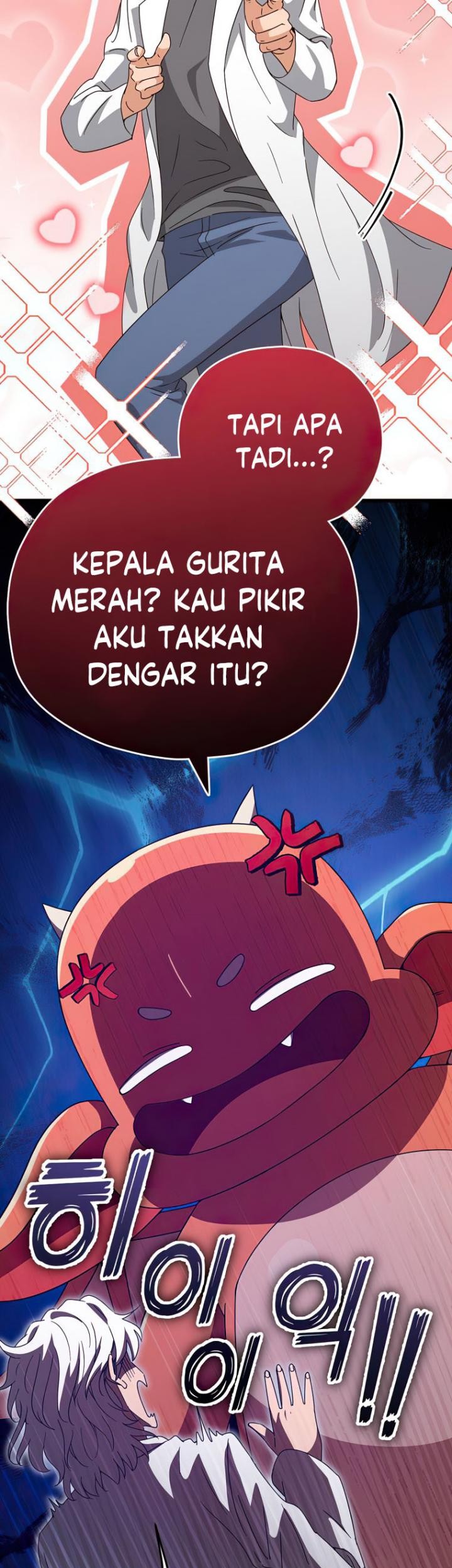 My Dad Is Too Strong Chapter 132 Gambar 27