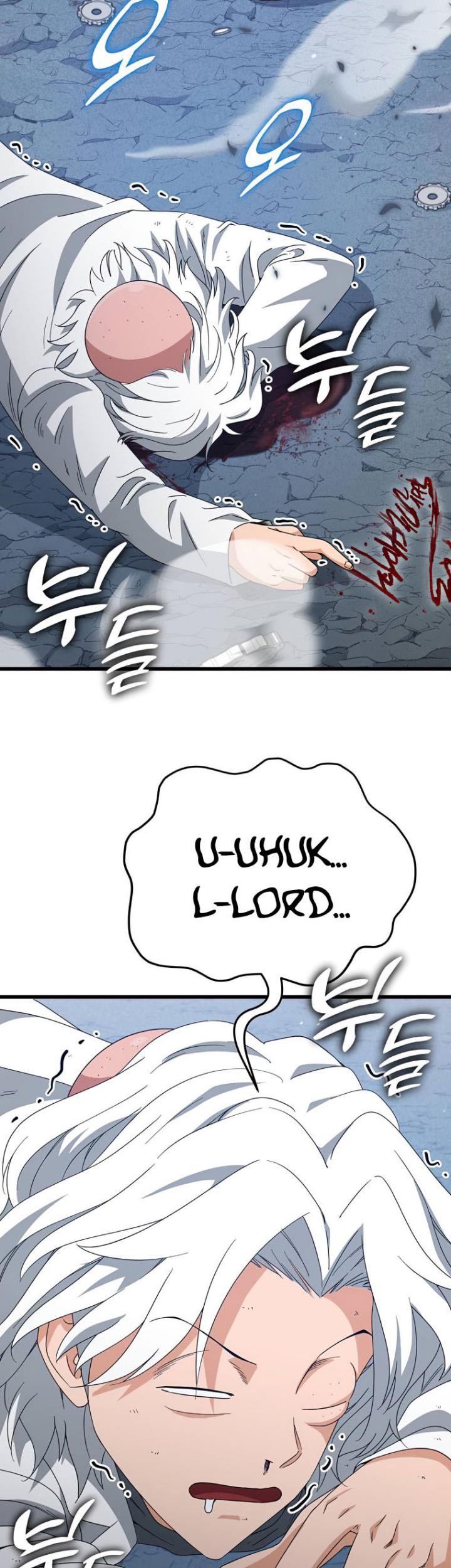 My Dad Is Too Strong Chapter 132 Gambar 31