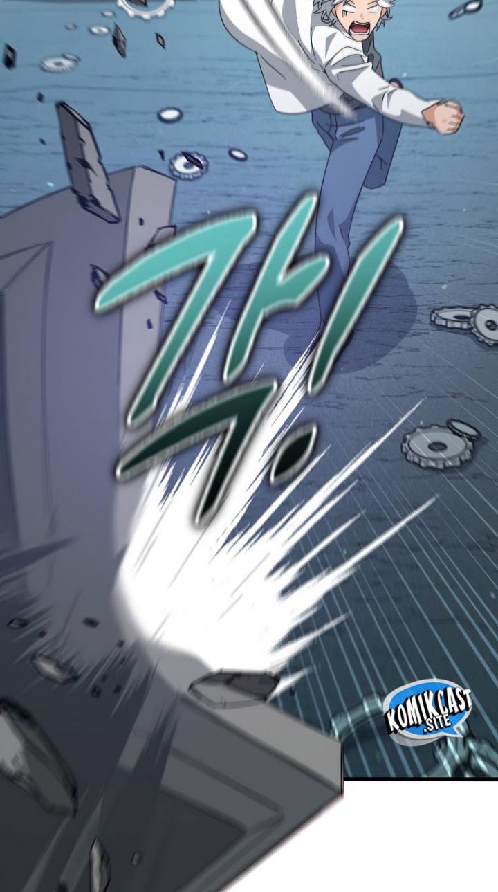 My Dad Is Too Strong Chapter 132 Gambar 22