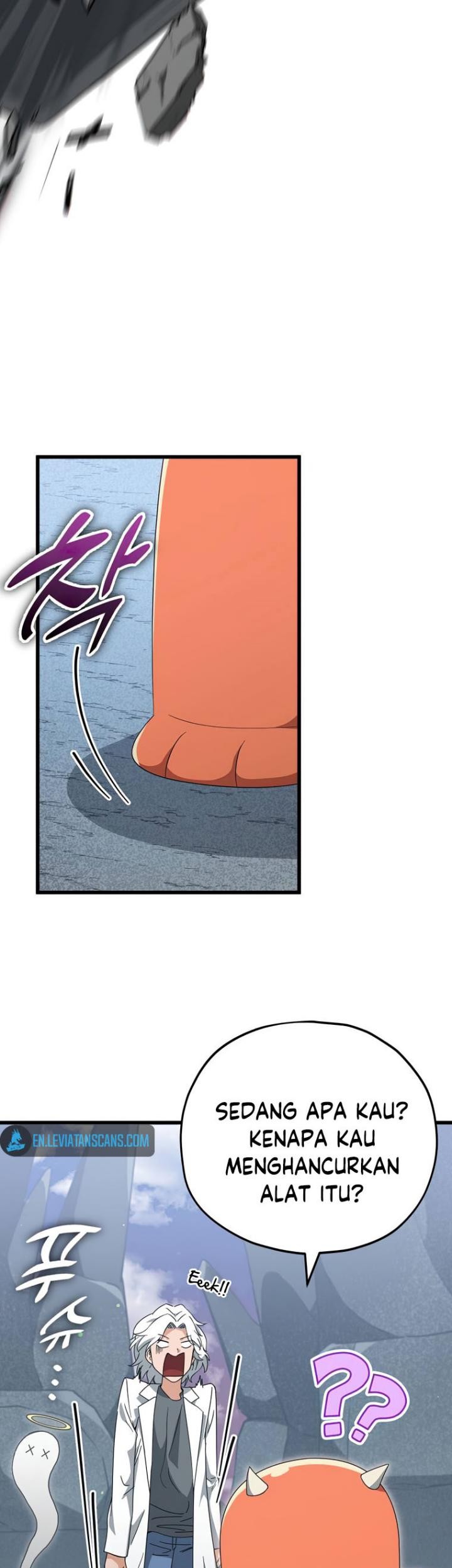 My Dad Is Too Strong Chapter 132 Gambar 23