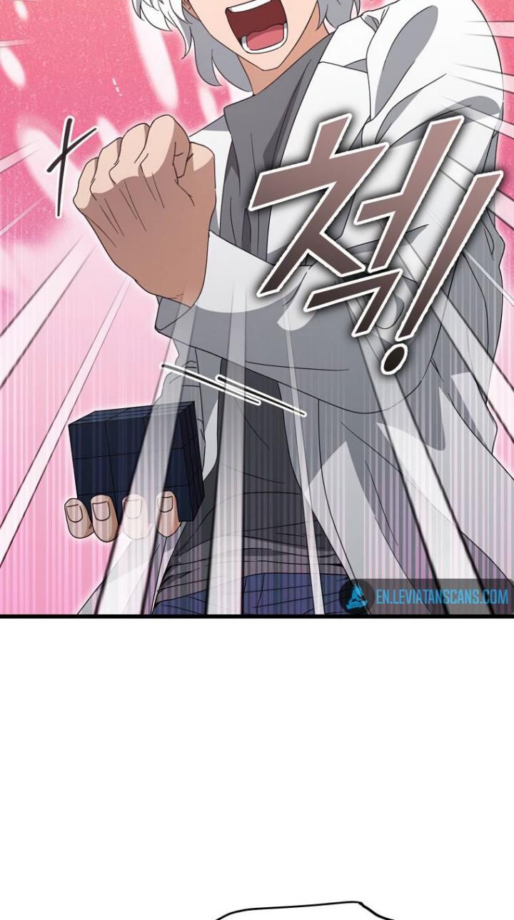 My Dad Is Too Strong Chapter 132 Gambar 54