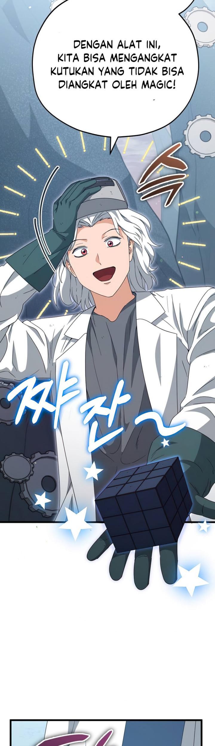 My Dad Is Too Strong Chapter 132 Gambar 41