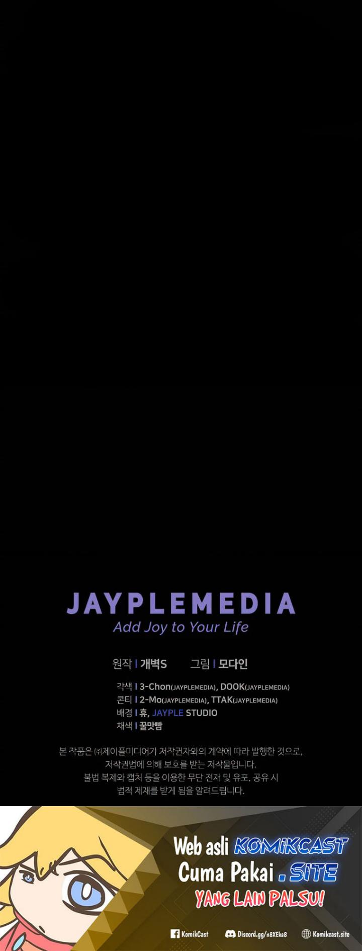 My Dad Is Too Strong Chapter 132 Gambar 67