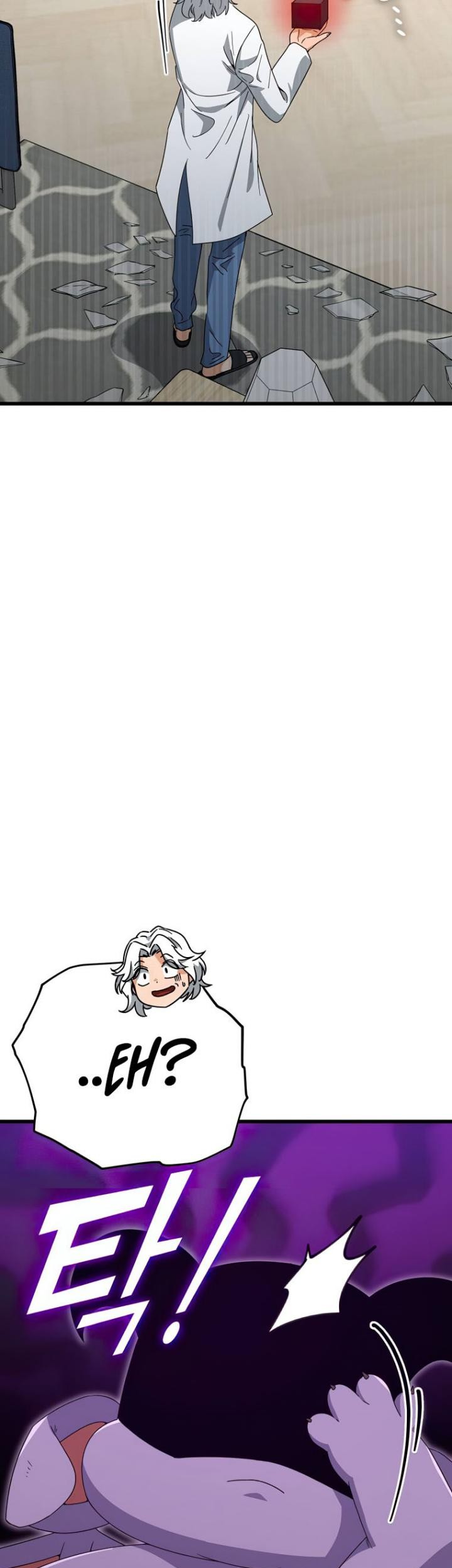 My Dad Is Too Strong Chapter 132 Gambar 59