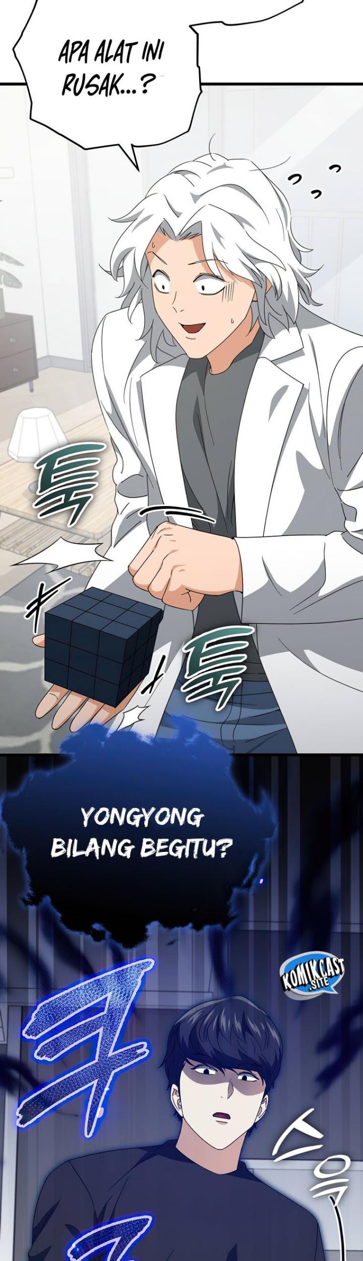 My Dad Is Too Strong Chapter 132 Gambar 61