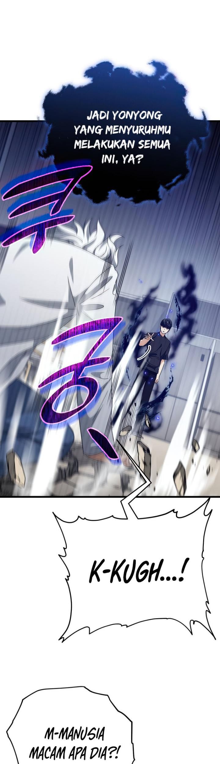 My Dad Is Too Strong Chapter 132 Gambar 63