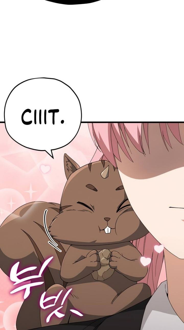 My Dad Is Too Strong Chapter 132 Gambar 8