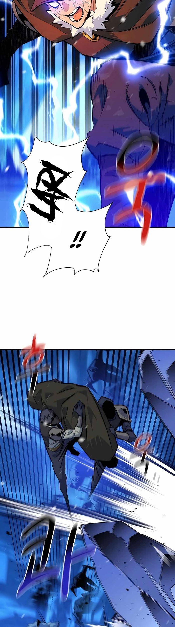 Auto-Hunting With Clones Chapter 41 Gambar 72