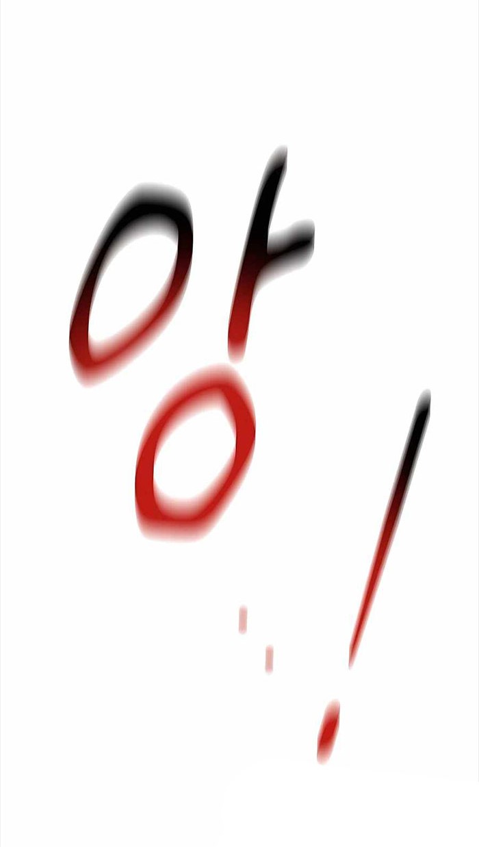 Auto-Hunting With Clones Chapter 41 Gambar 91