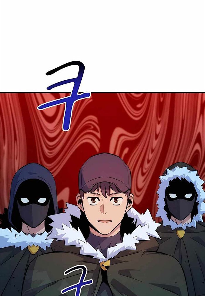 Auto-Hunting With Clones Chapter 41 Gambar 15