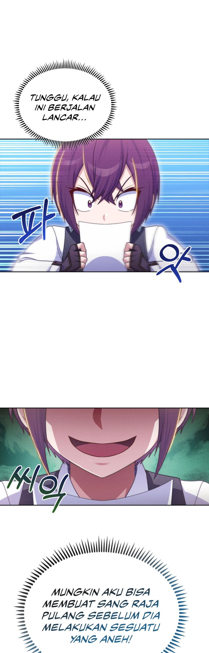 Never Die Extra Chapter 52 Gambar 12
